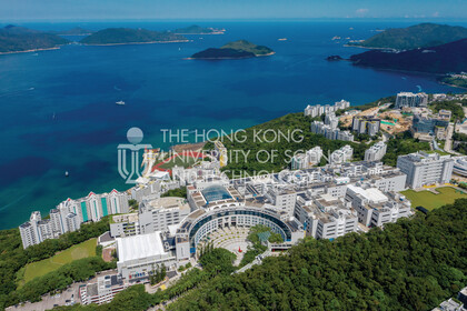 Blick von oben auf den Campus der HKUST.